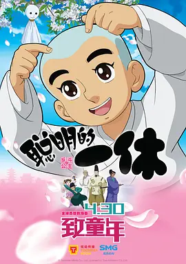 她那里